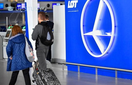 У скільки обійдеться переліт з українських міст до польських, разом з авіакомпанією LОТ?