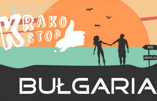 Реєстрація на 7-е видання Krakostop почалася!