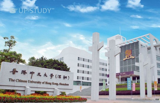 ТОП університетів світу: Китайський Університет Гонконгу (The Chinese University of Hong Kong (CUHK)). Огляд університету