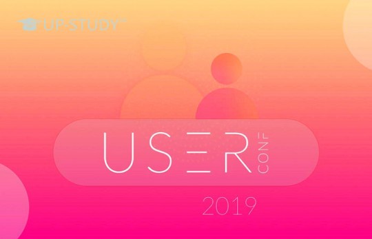 User Conf — виберіть один з двох шляхів та візьміть участь у конференції!