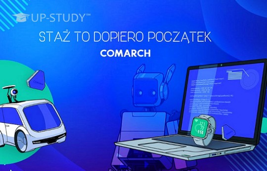 Стажування — це тільки початок. Стартував набір на святкову програму стажування у Comarch