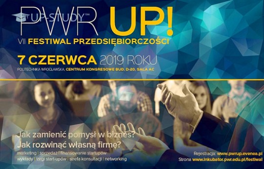 Фестиваль підприємництва PWr UP! 2019 — подробиці події