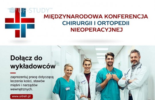 Міжнародна конференція з неоперабельної хірургії та ортопедії — інформація про подію
