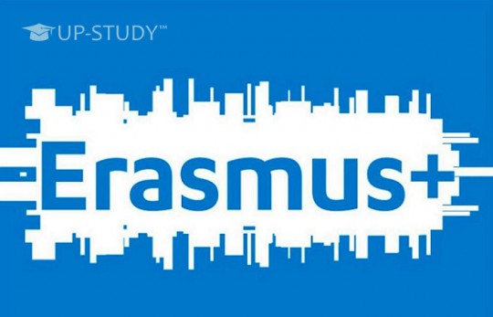 Стажування Erasmus — як та коли подати заявку?