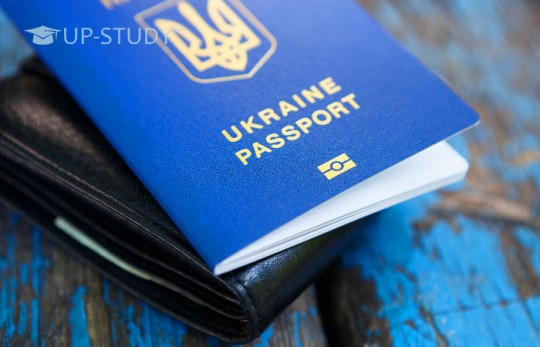 Втратив документи у Польщі, куди звернутися?