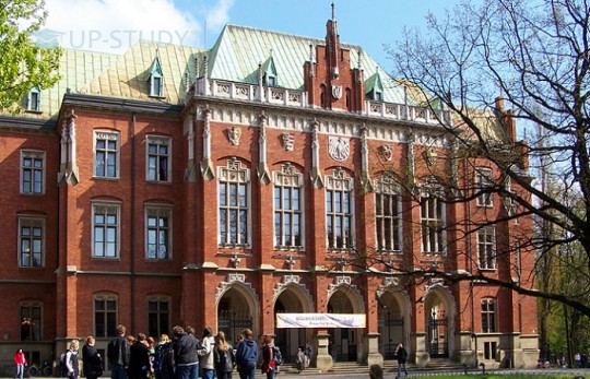 QS World University Ranking 2019 — польские университеты вошли в перечень лучших ВУЗов мира!