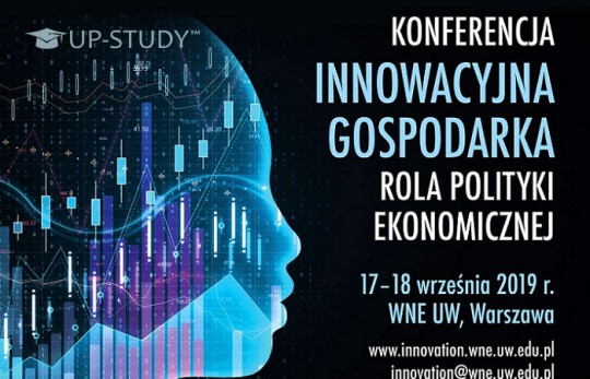 «Інноваційна економіка. Роль економічної політики» 2019 — інформація про конференцію