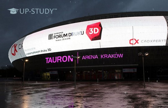 Конференція 3D Printing Forum 2019 — інформація про захід
