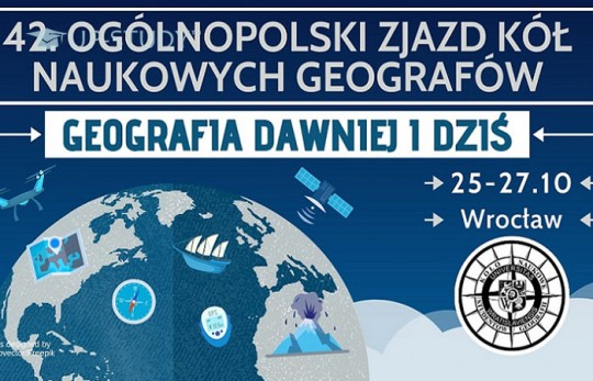 Національний конгрес вчених-географів відбудеться у Вроцлаві