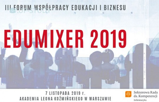 EDUMIXER 2019 — інформація про подію