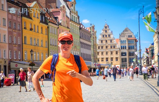 Перелік ВНЗ Вроцлава, до яких легко вступати