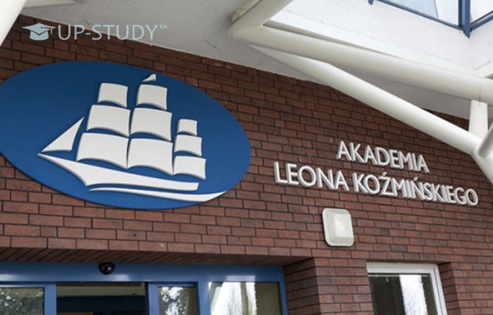 Фото №4: Академия Леона Козминского | Центр польского образования | UP-STUDY