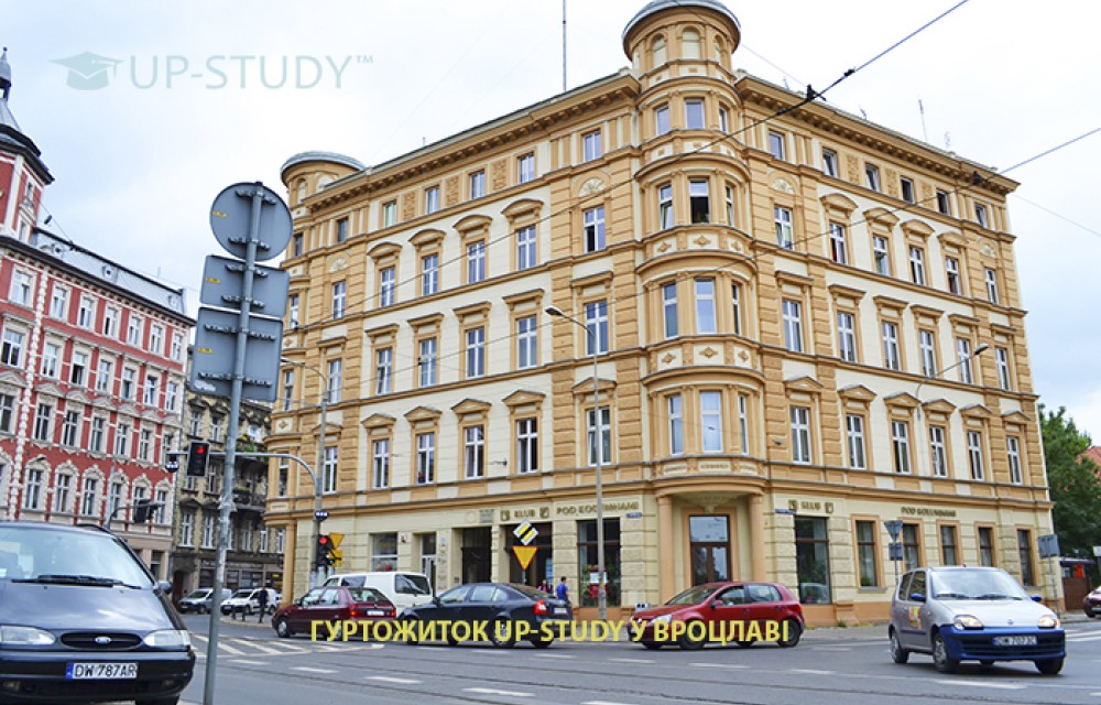 Фото №18: Вроцлавская Академия Бизнеса | Центр польского образования | UP-STUDY