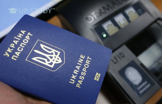 Оформлення візи при безвізовому режимі з ЄС