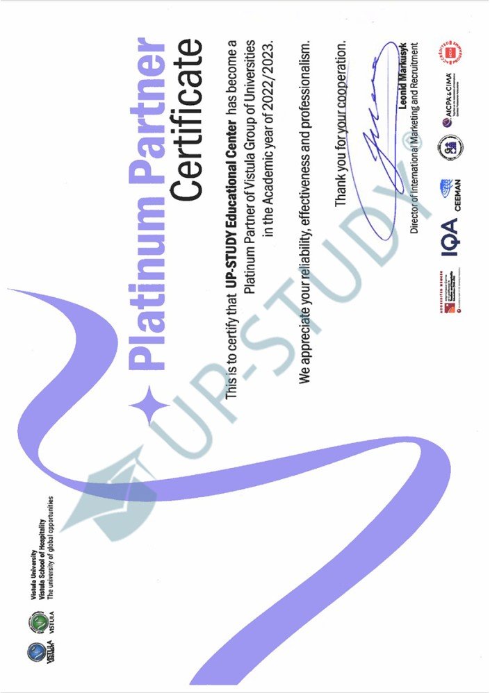 Фото сертификата №2: university|Центр польского образования|UP-STUDY