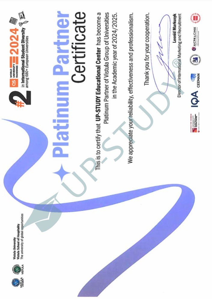 Фото сертификата №3: university|Центр польского образования|UP-STUDY