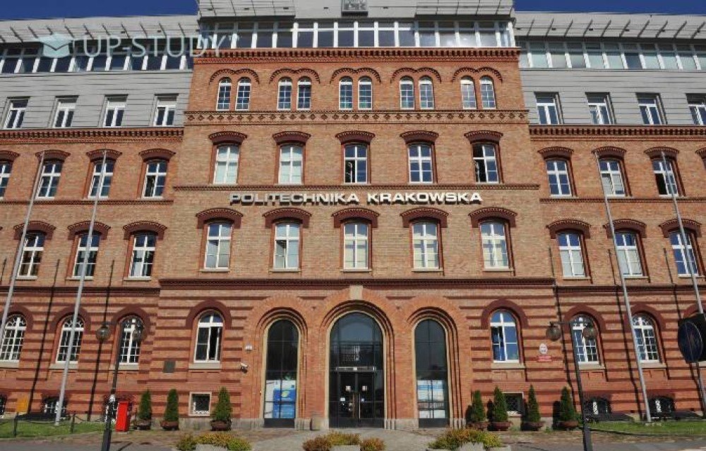 Фото №1: Краковская политехника им. Тадеуша Костюшко | Центр польского образования | UP-STUDY