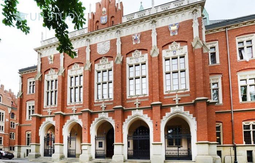 Фото №1: Ягелонський Університет | Центр польської освіти | UP-STUDY