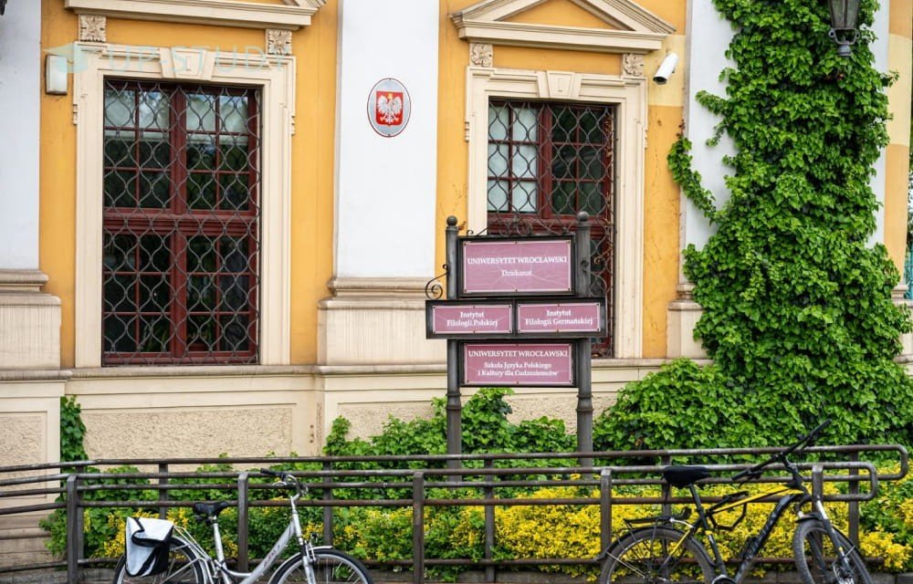 Фото №11: Вроцлавский Университет | Центр польского образования | UP-STUDY