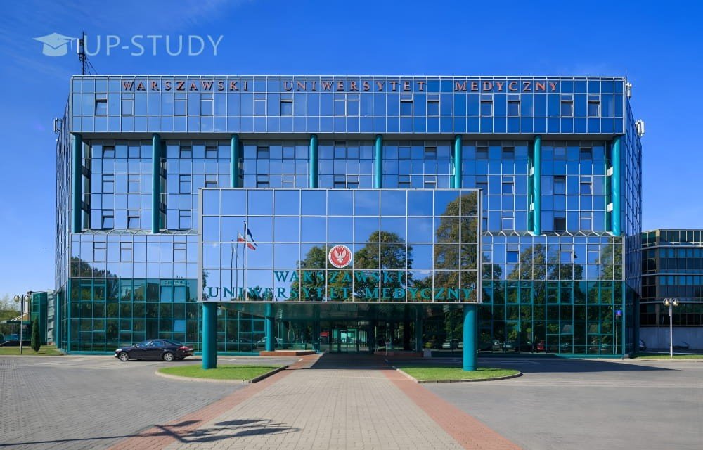 Фото №1: Варшавський Медичний Університет | Центр польської освіти | UP-STUDY