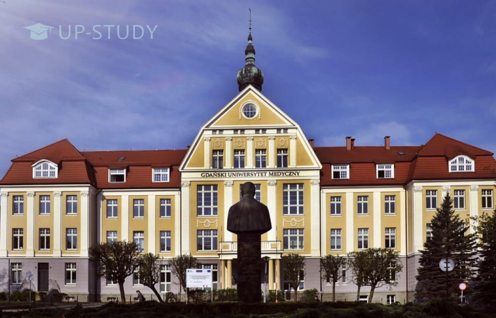 Фото №1: Гданський медичний університет | Центр польської освіти | UP-STUDY