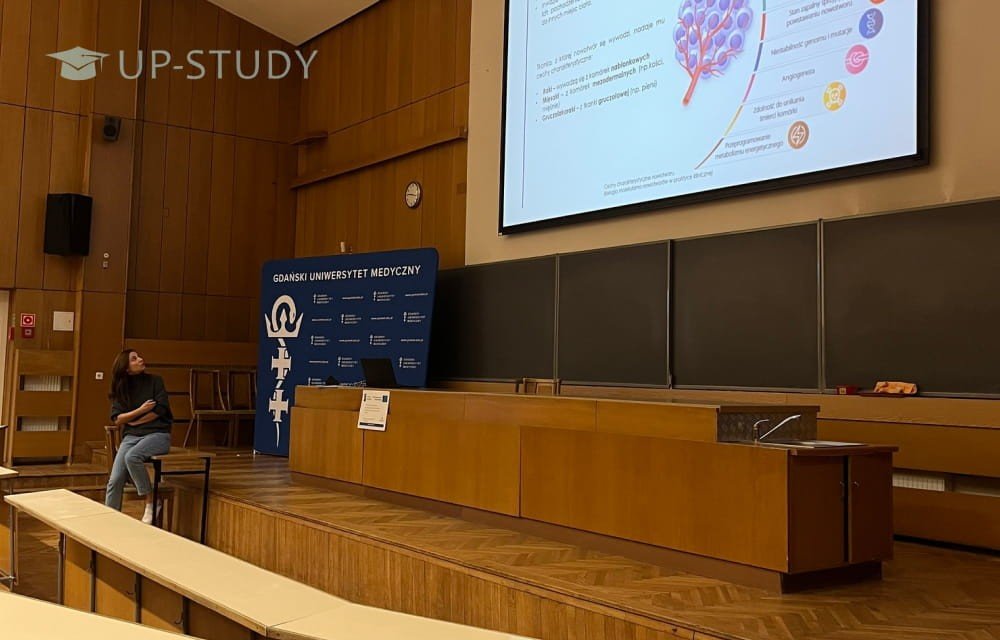 Фото №8: Гданський медичний університет | Центр польської освіти | UP-STUDY