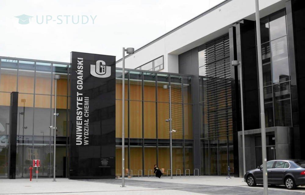Фото №3: Гданський Університет | Центр польської освіти | UP-STUDY