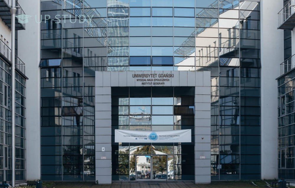 Фото №6: Гданський Університет | Центр польської освіти | UP-STUDY