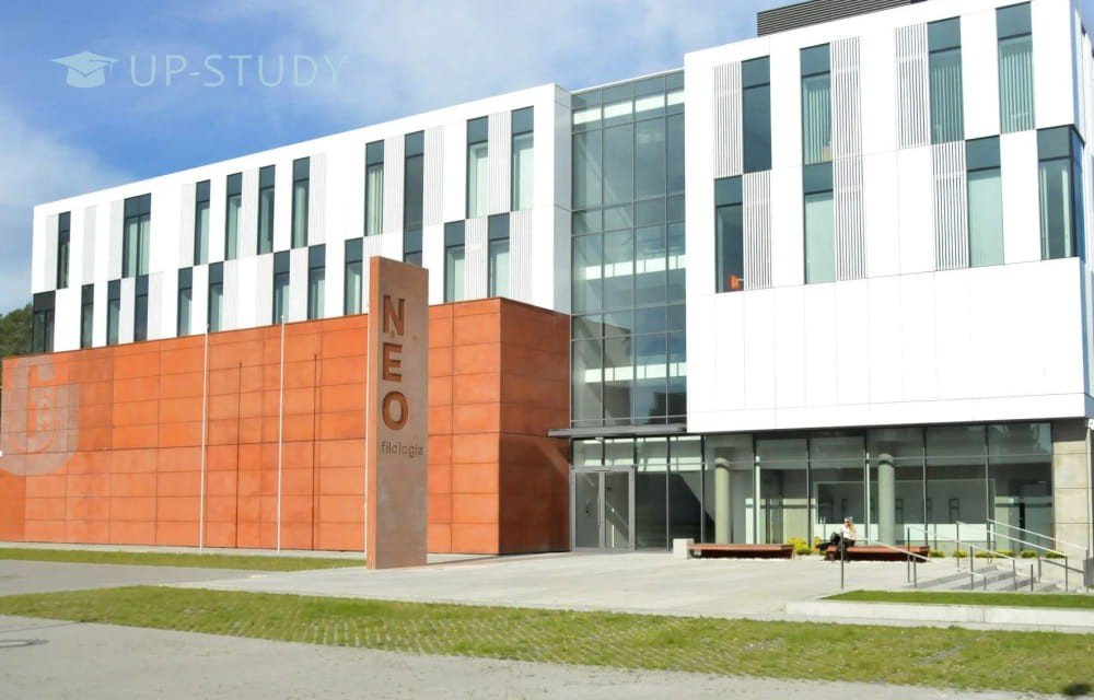 Фото №10: Гданський Університет | Центр польської освіти | UP-STUDY