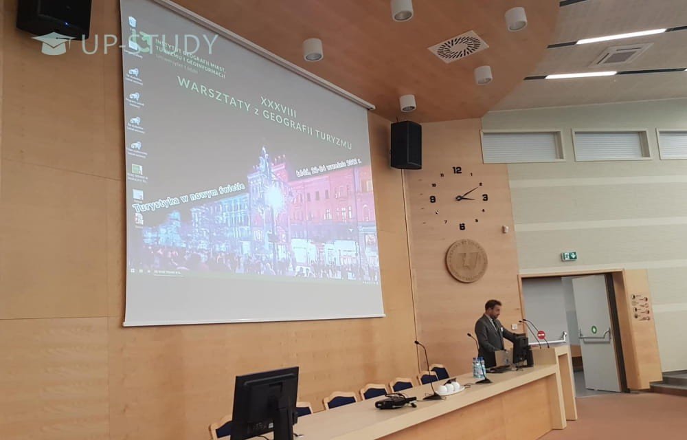 Фото №11: Академия физического воспитания им. Бронислава Чеха в Кракове | Центр польского образования | UP-STUDY