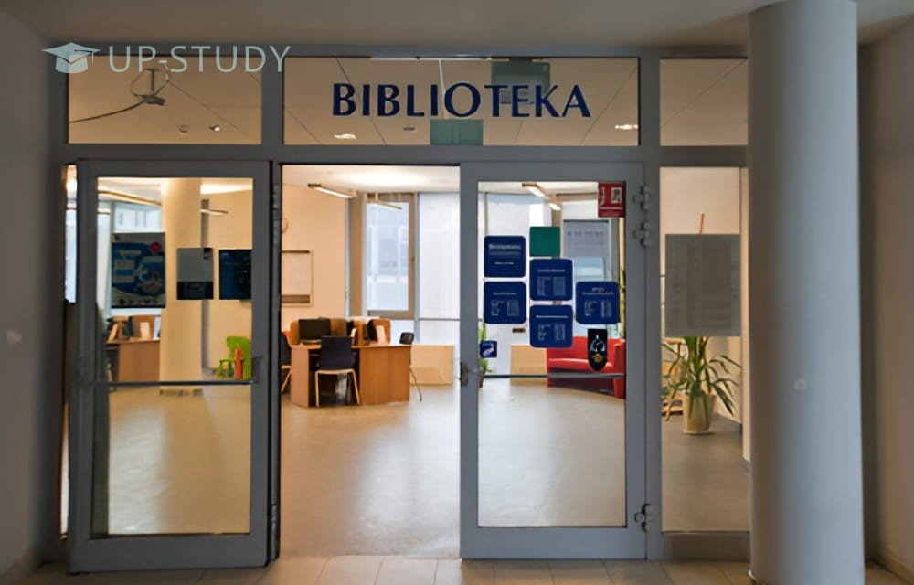 Фото №4: Университет Анджея Фрыча Моджевского в Кракове | Центр польского образования | UP-STUDY