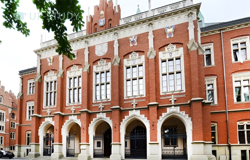 Фото №1: Ягеллонский Университет | Центр польского образования | UP-STUDY