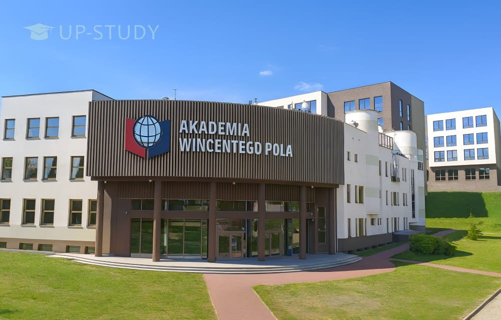 Фото №1: Академия прикладных наук Винцента Поля в Люблине | Центр польского образования | UP-STUDY