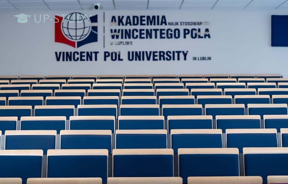 Фото №12: Академия прикладных наук Винцента Поля в Люблине | Центр польского образования | UP-STUDY