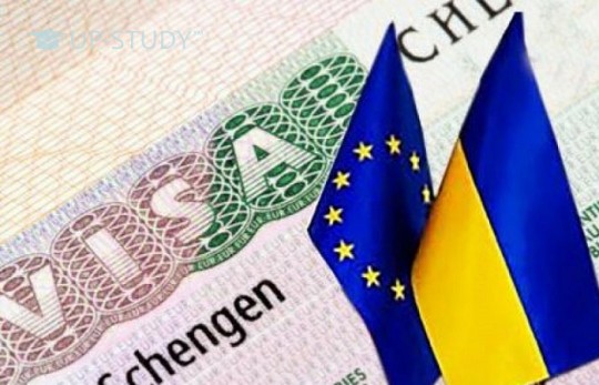 Отмена виз. Безвизовый режим для Украины