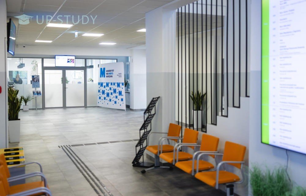 Фото №11: Университет Банковского дела MERITO в Варшаве | Центр польского образования | UP-STUDY