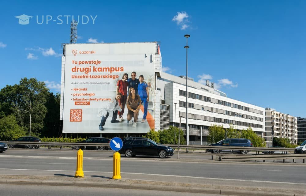 Фото №5: Университет Лазарского | Центр польского образования | UP-STUDY