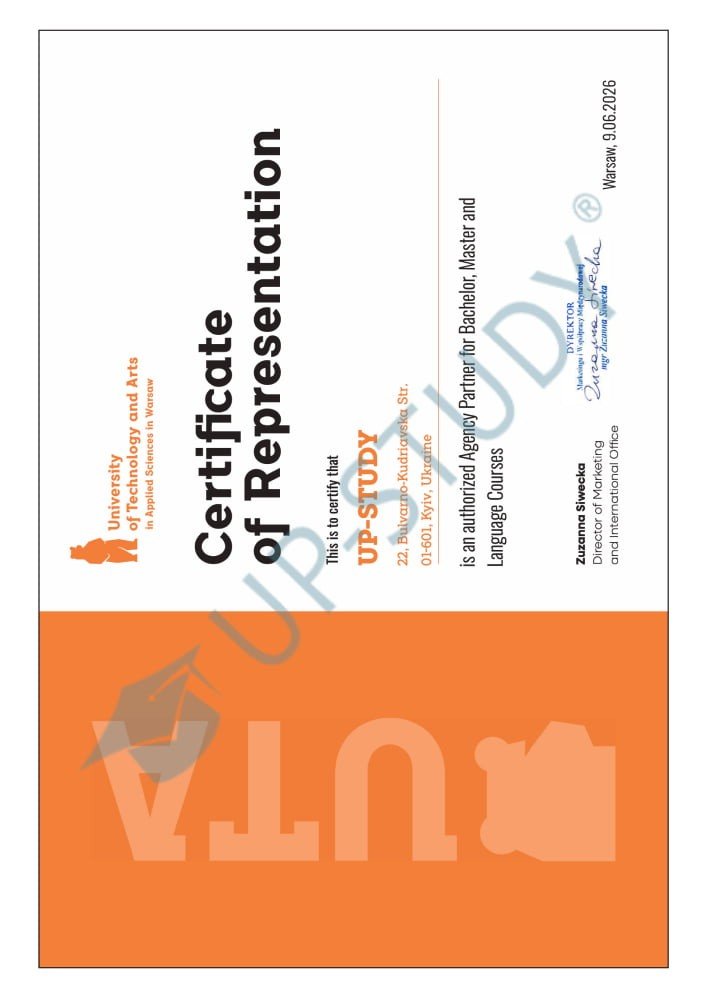 Фото сертификата №28: university|Центр польского образования|UP-STUDY