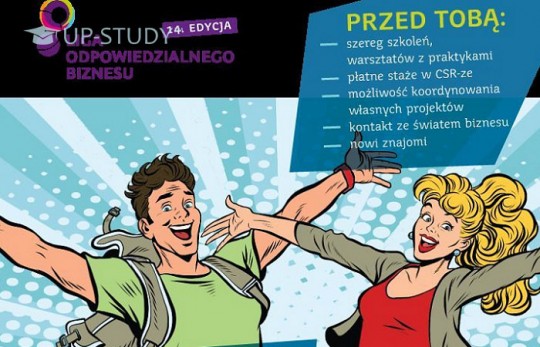 Соціальна активність підвищує шанси на працевлаштування. Починається набір у відповідальну бізнес-лігу