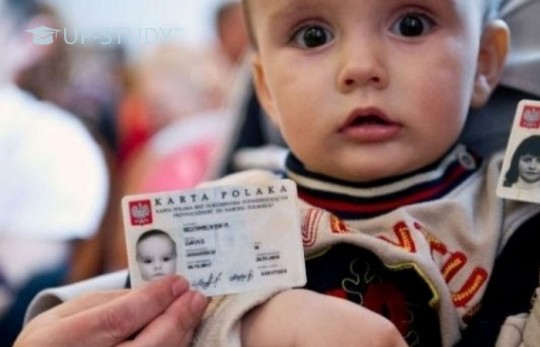 Карта Поляка стане доступнішою: що необхідно знати українцям