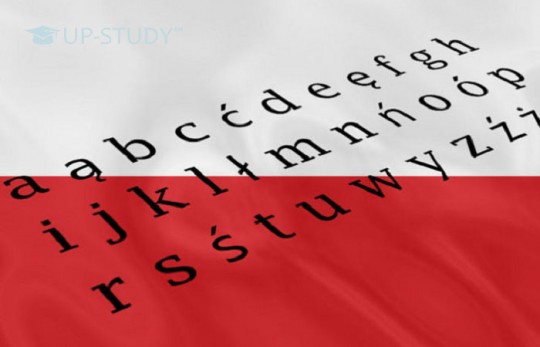С чего начать учить польский язык? Рассмотрим алфавит