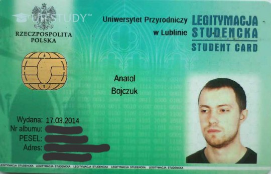 Что такое легитимация? Преимущества для владельцев