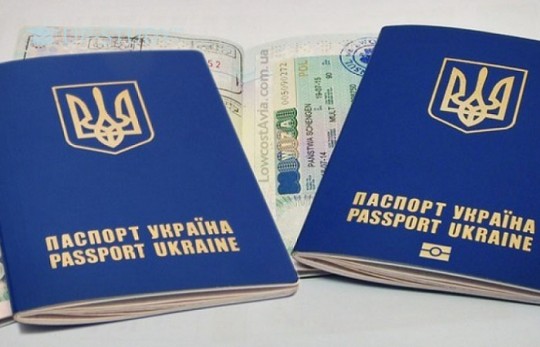 Як відкрити/продовжити Студентську візу у 2018 році