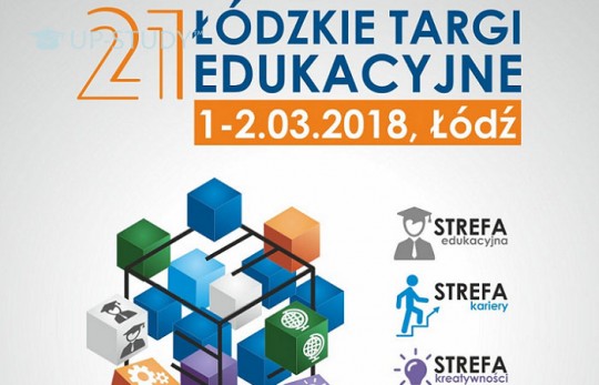 21-е издание Лодзинской образовательной ярмарки