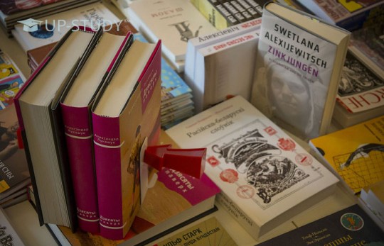 Книги польською, які слід прочитати
