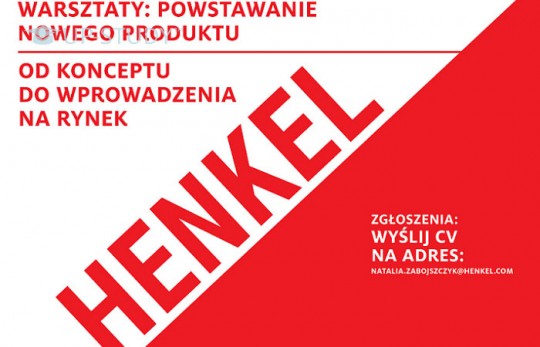 Академия маркетинга Henkel – войдите в мир FMCG!