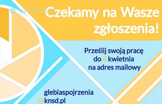 Последний момент, чтобы увидеть глубину!