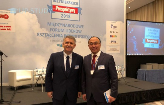 Рейтинг інженерних досліджень «Perspektywy 2018» та Міжнародний форум лідерів інженерної освіти