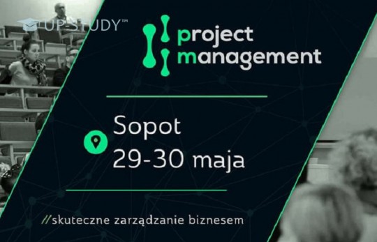 Project Management 2018 !!! Встигніть взяти участь в конференції!