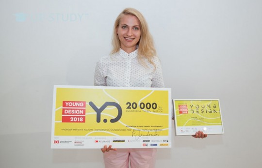 Конкурс молодих дизайнерів «Young Design 2018» позаду! Хто став призером цього випуску?